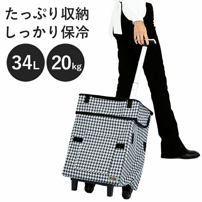 【ワインレッド】ショッピングカート 保冷 大容量 34L カート キャスター 折りたたみ 軽量 丈夫 若い人 買い物 まとめ買い 保冷カートバッグ