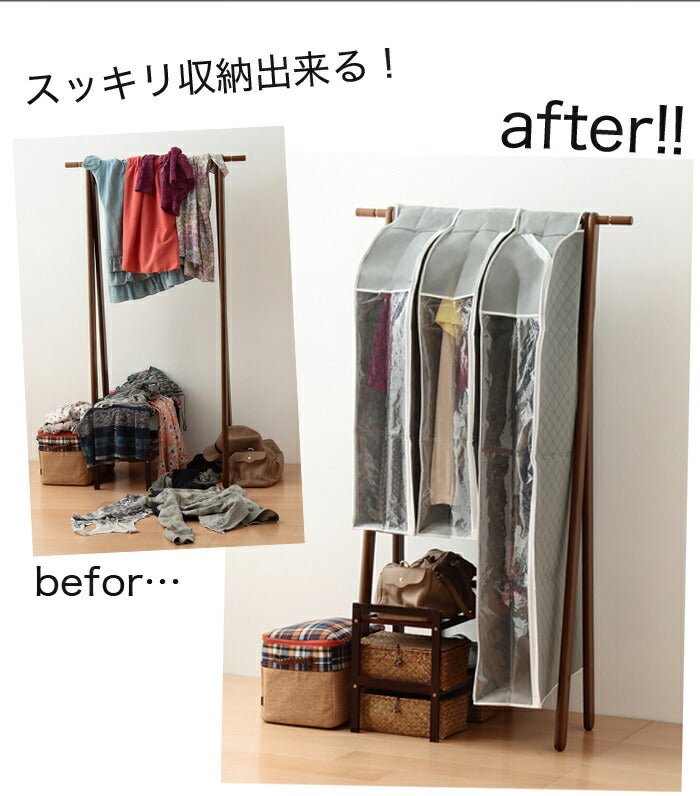 竹炭 衣類収納 洋服カバー 衣類カバー パッと見える 炭入り消臭 ショート(3個セット)【送料無料】