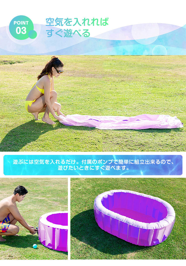 (ノーマルブルー)ビニールプール オーバルプール＆エアーポンプセット 電池式 エアーポンプ プール 家庭用プール 家庭用  ベランダ 水遊び 電動 ポンプ 空気入れ付き 子供用プール おもちゃ