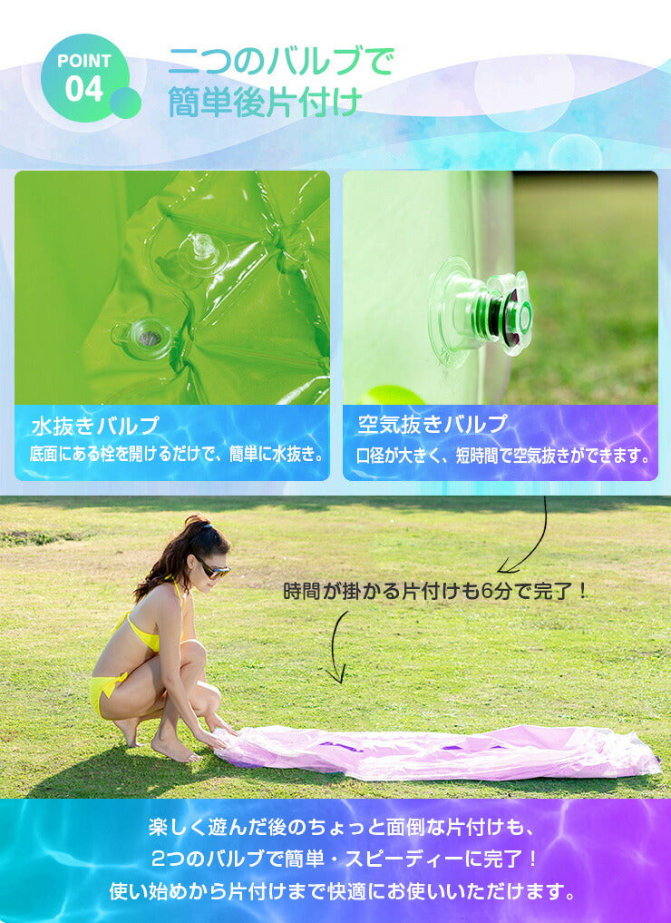 (ライムグリーン)ビニールプール オーバルプール＆エアーポンプセット 電池式 エアーポンプ プール 家庭用プール 家庭用  ベランダ 水遊び 電動 ポンプ 空気入れ付き 子供用プール おもちゃ