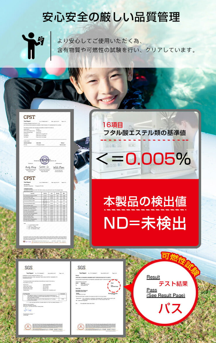 (ライムグリーン)ビニールプール オーバルプール＆エアーポンプセット 電池式 エアーポンプ プール 家庭用プール 家庭用  ベランダ 水遊び 電動 ポンプ 空気入れ付き 子供用プール おもちゃ
