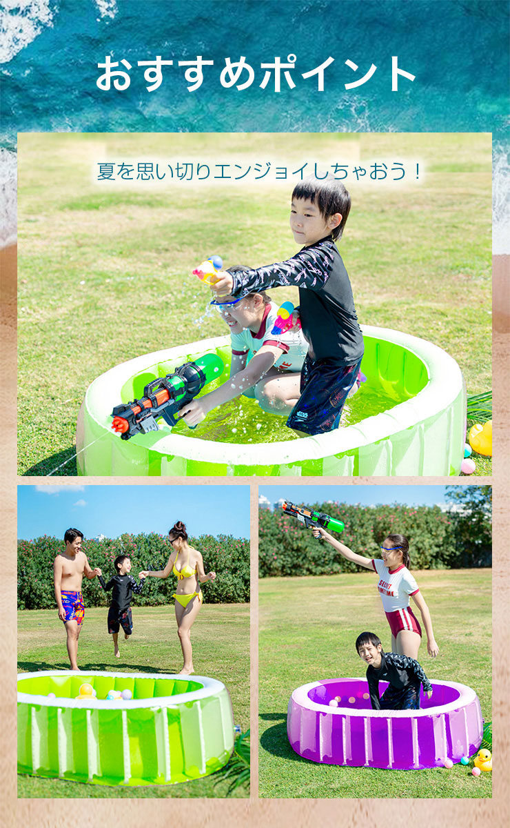(ラベンダー)ビニールプール オーバルプール＆エアーポンプセット 電池式 エアーポンプ プール 家庭用プール 家庭用  ベランダ 水遊び 電動 ポンプ 空気入れ付き 子供用プール おもちゃ