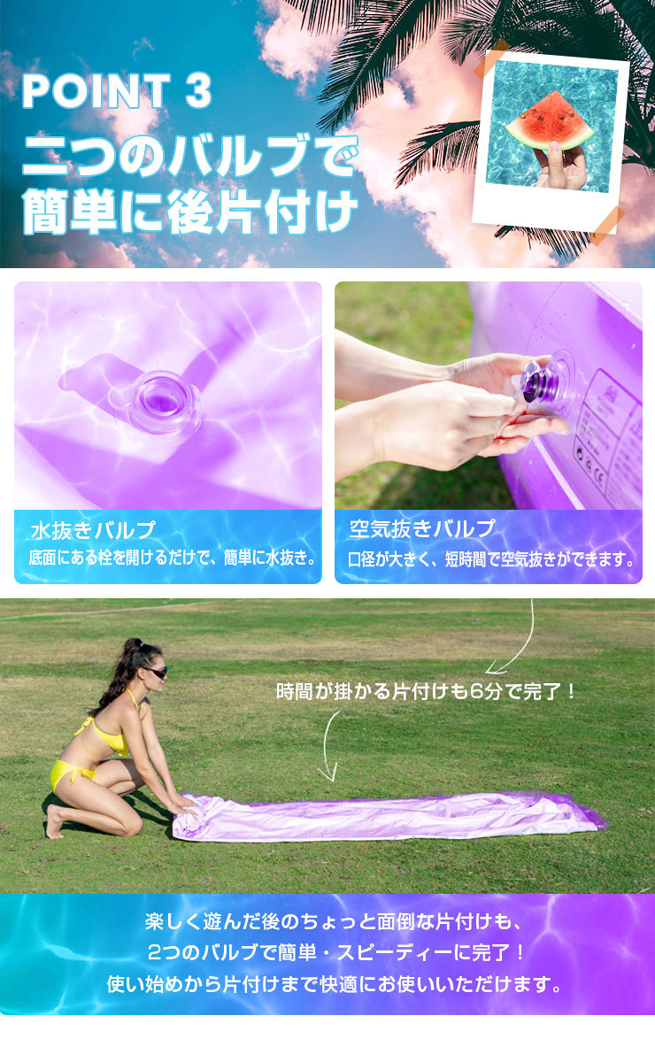 (チェリーピンク)プール ビニールプール ファミリーサイズ 全長3m 家庭用プール 家庭用 プール 水遊び 大型プール 子供用プール おもちゃ
