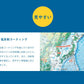 地球儀 レイメイ藤井 全回転フレーム 球径30cm 土地被覆タイプ 地球儀スケール 時差表示 低反射 学習 自由研究 子供用 グローブ インテリア 卓上 プレゼント ギフト 入学祝い 知育 玩具 トイ OYV260 【送料無料】
