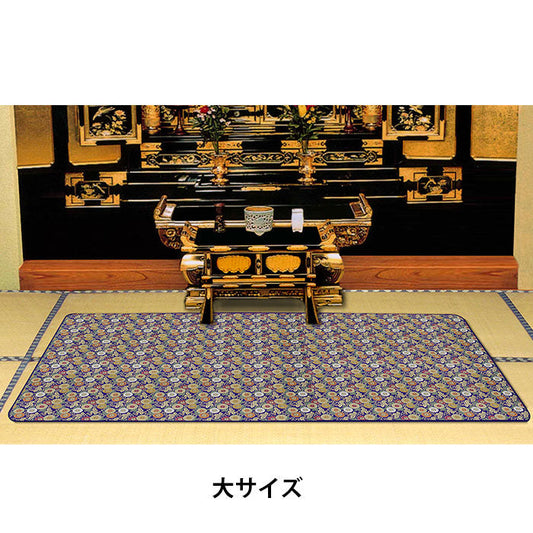 【大サイズ(100×180cm)】仏壇 防炎 防火マット 仏壇用 仏具 床 防火シート 仏壇 仏前マット 仏前敷き 仏壇マット 敷物 敷き物 仏壇 / 仏前防炎敷物 安全マット 小サイズ 大サイズ
