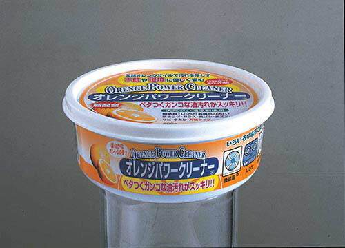 【天然オレンジオイルの力】住宅用 マルチクリーナー オレンジパワークリーナー 固形 200ｇオレンジの香り サビ落とし コゲ取り 油汚れ 換気扇 コンロ 黒ずみ 黄ばみ