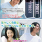 【ブラック】電動式増毛法 フォレスト 140g ブラック ブラウン 白髪隠し 白髪ぼかし 白髪染 白髪かくし パウダー ヘアパウダー 薄毛隠し はげ隠し 粉 増毛 メンズ ナチュラル