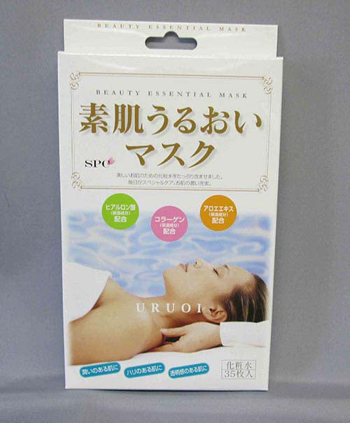 【35枚入】毎日使える フェイスパック シートマスク 美白 美白効果 弾力 ヒアルロン酸 保湿 乾燥対策 パック 大容量 スキンケア 美容 美肌 ビタミンＣ 日本製 / 素肌うるおいマスク