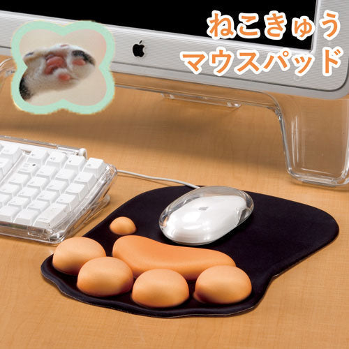 【可愛いねこのマウスパッド】マウスリストレスト パッド マウスパッド 疲労軽減 ぷにぷに ねこ 猫 肉球 パソコン オフィスワーク テレワーク 自宅 職場 長時間 手首の 負担軽減