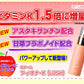 ネアーム　フィオナ－Ｋ(ラッシュ)(30ml)[美容液]