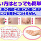 ネアーム　フィオナ－Ｋ(ラッシュ)(30ml)[美容液]