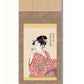 【G２-００３（団扇をもつおひさ）】歌麿 浮世絵 美人画掛軸 ３種 収納箱付き 十年間保証 受注生産品