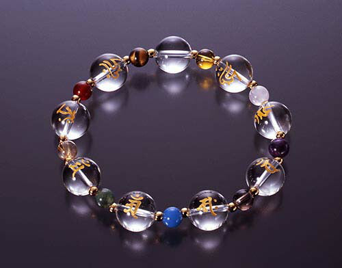 パワーストーン梵字ブレス [ 白水晶 虎目石 金針水晶 赤めのう 青めのう アベンチュリン ローズクォーツ レディース 男女兼用 クリア ブルー レッド シンプル 厄除け 天然石 梵字 パワーストーン 巾着袋 メンズ 日本製 送料無料 ]