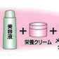 1つで5役 オールインワンゲル 125ml ヒアルロン酸 ビタミンＣ誘導体 美白 うるおい シミ シワ そばかす スキンケア 化粧水 乳液 美容液 クリーム 下地