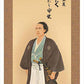 掛軸「龍馬」長江桂舟筆 [ 収納箱 10年保証 品質保証付き 肖像画 大河ドラマ 坂本龍馬 受注生産 床の間 龍馬伝 和風 和室 和 掛け軸 日本製 国産 国内産 名画 縁起物 プレゼント 画寸 送料無料 ]