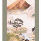開運掛軸 【開運万全図】 山本祥園筆 [ 収納箱 品質保証付き 開運掛軸 縁起 ご利益 七福神 九頭馬 松竹梅 10年保証 受注生産 床の間 和風 掛け軸 日本製 名画 縁起物 プレゼント 画寸 送料無料 ]