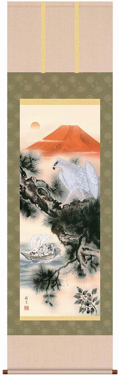 開運掛軸 【吉祥初夢満願図】 小倉錦雲筆 [ 収納箱 10年保証 受注生産 品質保証付き 七福神 紅白 慶祝 床の間 和風 掛け軸 日本製 開運掛軸 名画 縁起物 プレゼント 画寸 金運 送料無料 ]