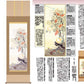開運掛軸 【消災南天白雀図】 久我直哉筆 [ 収納箱 10年保証 品質保証付き 開運掛軸 厄除け 開運 国産 国内産 受注生産 床の間 和風 掛け軸 日本製 名画 縁起物 プレゼント 画寸 送料無料 ]