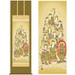 掛軸 【十三佛】 山村観峰 筆 [ 収納箱 10年保証 受注生産 床の間 品質保証付き 十三佛 お盆 春秋 お彼岸 月命日 法要 仏事 和風 掛け軸 日本製 国産 国内産 名画 縁起物 プレゼント 画寸 送料無料 ]