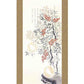 開運掛軸 【消災南天白雀図】 久我直哉筆 [ 収納箱 10年保証 品質保証付き 31×89 厄除け 開運 縁起題材 和室 和 国産 受注生産 床の間 和風 掛け軸 日本製 名画 縁起物 プレゼント 画寸 送料無料 ]