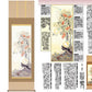 開運掛軸 【消災南天白雀図】 久我直哉筆 [ 収納箱 10年保証 品質保証付き 31×89 厄除け 開運 縁起題材 和室 和 国産 受注生産 床の間 和風 掛け軸 日本製 名画 縁起物 プレゼント 画寸 送料無料 ]