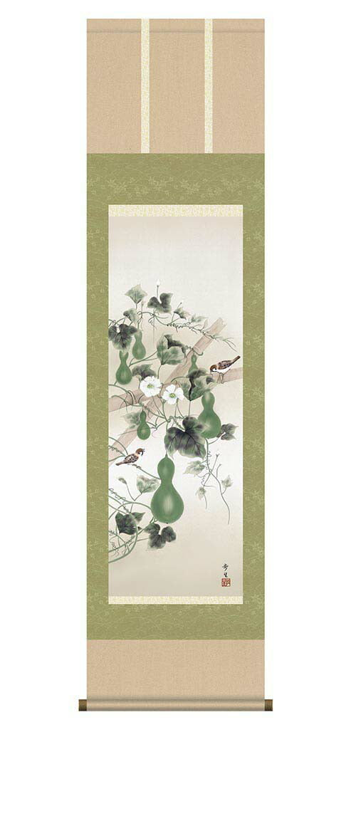 開運掛軸 【六瓢】北山歩生筆 [ 収納箱 10年保証 品質保証付き 31×89 縁起題材 健康 無病息災 和 国産 受注生産 床の間 和風 掛け軸 日本製 名画 縁起物 プレゼント 画寸 送料無料 ]