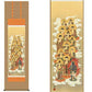 掛軸 【十三佛】 清水雲峰筆 [ 収納箱 10年保証 品質保証付き 31×89 春秋 お彼岸 月命日 法要 法事 和 国産 受注生産 床の間 和風 掛け軸 日本製 名画 縁起物 プレゼント 画寸 送料無料 ]