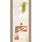 掛軸「立雛」森山観月 筆 [ 収納箱 10年保証 品質保証付き 31×89 初節句 厄除け 女児 雛祭り お祝い 和 国産 受注生産 床の間 和風 掛け軸 日本製 名画 縁起物 プレゼント 画寸 送料無料 ]