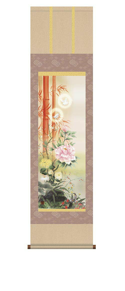 開運掛軸 【吉祥百花繚乱図】 片山観雪筆 [ 収納箱 10年保証 品質保証付き 31×89 四季 開運 人気 和 国産 受注生産 床の間 和風 掛け軸 日本製 名画 縁起物 プレゼント 画寸 送料無料 ]