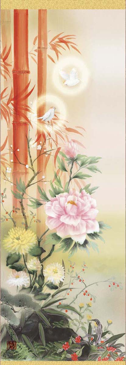 開運掛軸 【吉祥百花繚乱図】 片山観雪筆 [ 収納箱 10年保証 品質保証付き 31×89 四季 開運 人気 和 国産 受注生産 床の間 和風 掛け軸 日本製 名画 縁起物 プレゼント 画寸 送料無料 ]