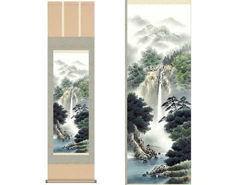 開運掛軸 【幽山渓谷】 鈴村秀山 筆 [ 収納箱 10年保証 品質保証付き 31×89 開運掛軸 開運 和 国産 鮮やか 受注生産 床の間 和風 掛け軸 日本製 名画 縁起物 プレゼント 画寸 送料無料 ]