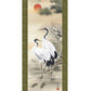 開運掛軸 【松竹梅鶴亀】 戸塚翠漣筆 [ 収納箱 10年保証 品質保証付き 31×89 長寿 円満 国産 古来慶祝画 国内産 受注生産 床の間 和風 掛け軸 日本製 名画 縁起物 プレゼント 画寸 送料無料 ]