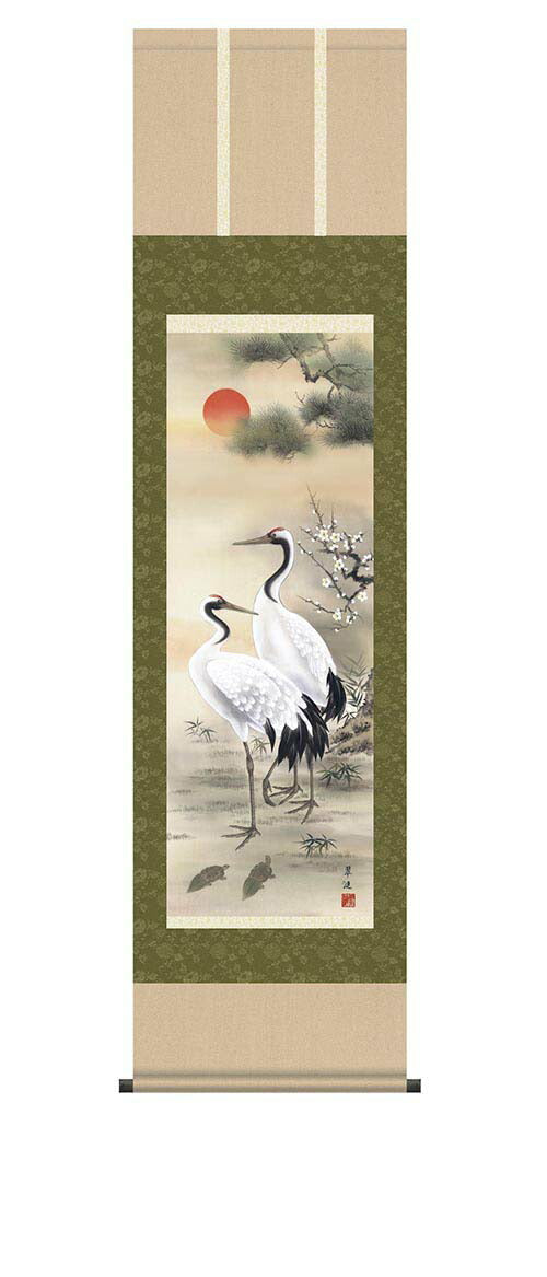 開運掛軸 【松竹梅鶴亀】 戸塚翠漣筆 [ 収納箱 10年保証 品質保証付き 31×89 長寿 円満 国産 古来慶祝画 国内産 受注生産 床の間 和風 掛け軸 日本製 名画 縁起物 プレゼント 画寸 送料無料 ]