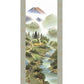 開運掛軸 【風水霊峰四神図】 狭山観水筆 [ 収納箱 収納箱 10年保証 品質保証付き 31×89 繁栄 四神獣 厄除け 厄払い 国産 国内産 受注生産 床の間 和風 掛け軸 日本製 名画 縁起物 プレゼント 画寸 送料無料 ]