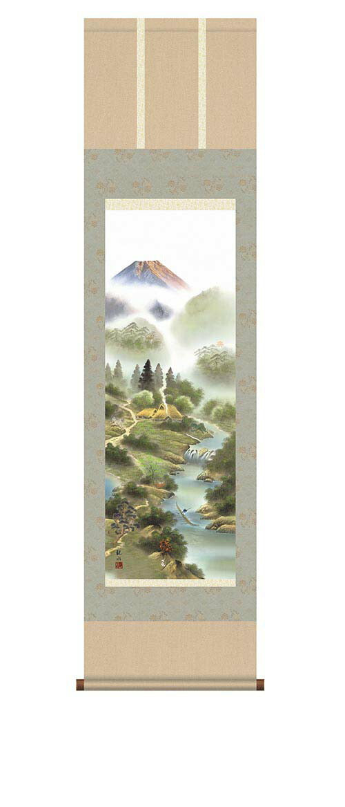 開運掛軸 【風水霊峰四神図】 狭山観水筆 [ 収納箱 収納箱 10年保証 品質保証付き 31×89 繁栄 四神獣 厄除け 厄払い 国産 国内産 受注生産 床の間 和風 掛け軸 日本製 名画 縁起物 プレゼント 画寸 送料無料 ]