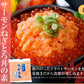 海鮮丼 お試しセット計5食