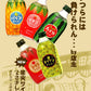 友桝飲料 スイカサイダー 300ml 瓶 24本入 炭酸ジュース タンサン