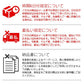 【大容量】巌流庵の訳あり柿の種５００g