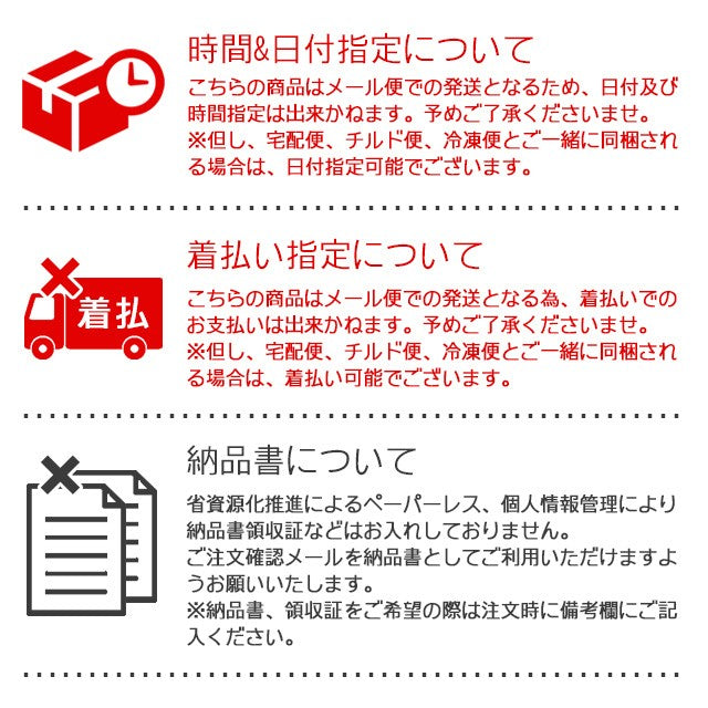 【大容量】巌流庵の訳あり柿の種５００g
