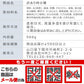 【大容量】巌流庵の訳あり柿の種５００g