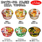 【3人シェア買いでお得】人気 カップ麺 12種類 詰め合わせ セット【カップヌードル どん兵衛 麺職人 マルちゃん 】【売れ筋】