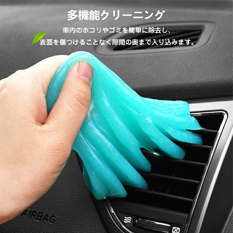 粘着クリーナー  5個 パソコン 掃除ゲル スライム 埃取り 強力 隙間 清掃 手につかない 簡単 便利 キーボード 車内 エアコン OA機器 PCサプライ インテリア 家具