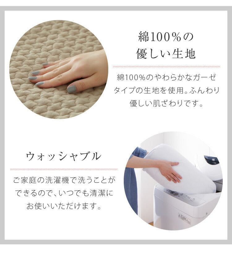 (エクリュホワイト)おけいこバッグ ヌビバッグ レッスンバッグ イブル キルティング 洗える 保育園 幼稚園 スクールグッズ 通園 通学 サブバッグ おしゃれ トートバッグ【メール便配送】【送料無料】