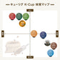 [送料無料] キューリグ Kカップ KEURIG K-Cup カプセルコーヒー カップス 有機栽培珈琲 5箱(8g×60カプセル)【3~4営業日以内に出荷】 カプセルコーヒー コーヒーメーカー コーヒーカプセル