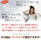 【3人シェア買いでお得】CiPRO ワンタフトブラシ ラージヘッド Mふつう 10本セット