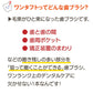 【3人シェア買いでお得】CiPRO ワンタフトブラシ レギュラーヘッド Sやわらかめ 10本セット