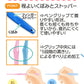 【3人シェア買いでお得】CiPRO ワンタフトブラシ レギュラーヘッド Mふつう 10本セット