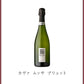 カヴァ ムッサ ブリュット ワイン Wine スパークリング スパークリングワイン スペインワイン カバ Cava 辛口 お酒 酒 1本 750ml お試し 飲みやすい 入門 デイリー カジュアル 定番