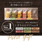 【超得ハイパーSALE】プチギフト 送料無料 スイーツ マドレーヌ くまちゃんマドレーヌ 2箱セット お取り寄せ スイーツ お菓子 ギフト プレゼント かわいい お返し お礼 プチギフト 詰め合わせ