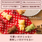 プチギフト 送料無料 スイーツ マドレーヌ くまちゃんマドレーヌ 合計6個セット プレゼント かわいい お返し お礼 プチギフト 退職 お菓子 個包装 詰め合わせ 福袋 お取り寄せ スイーツ【ゲリラセール】